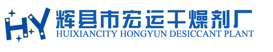 安徽環(huán)瑞電熱器材有限公司